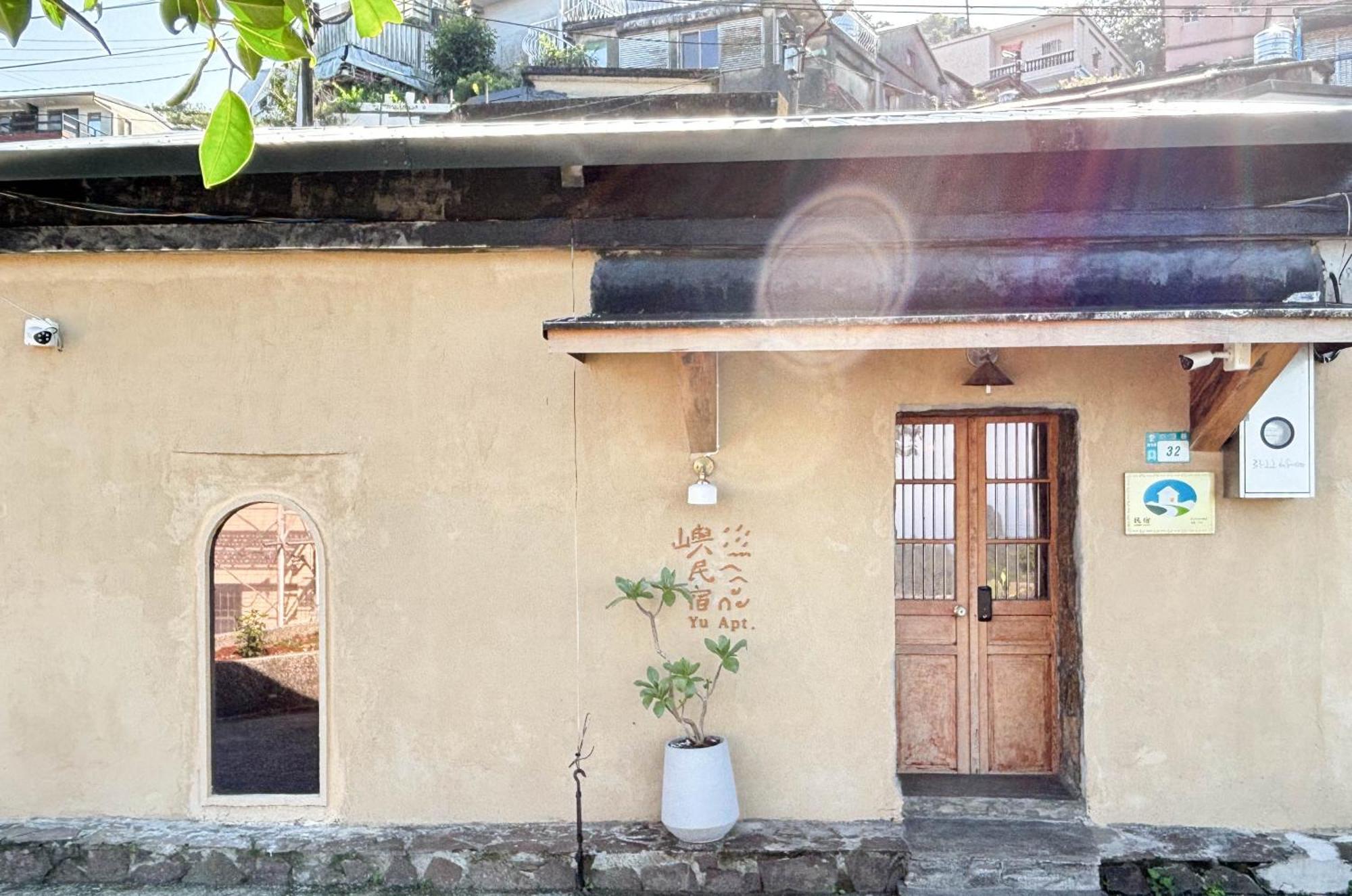Yu Apartment Csiufen Kültér fotó