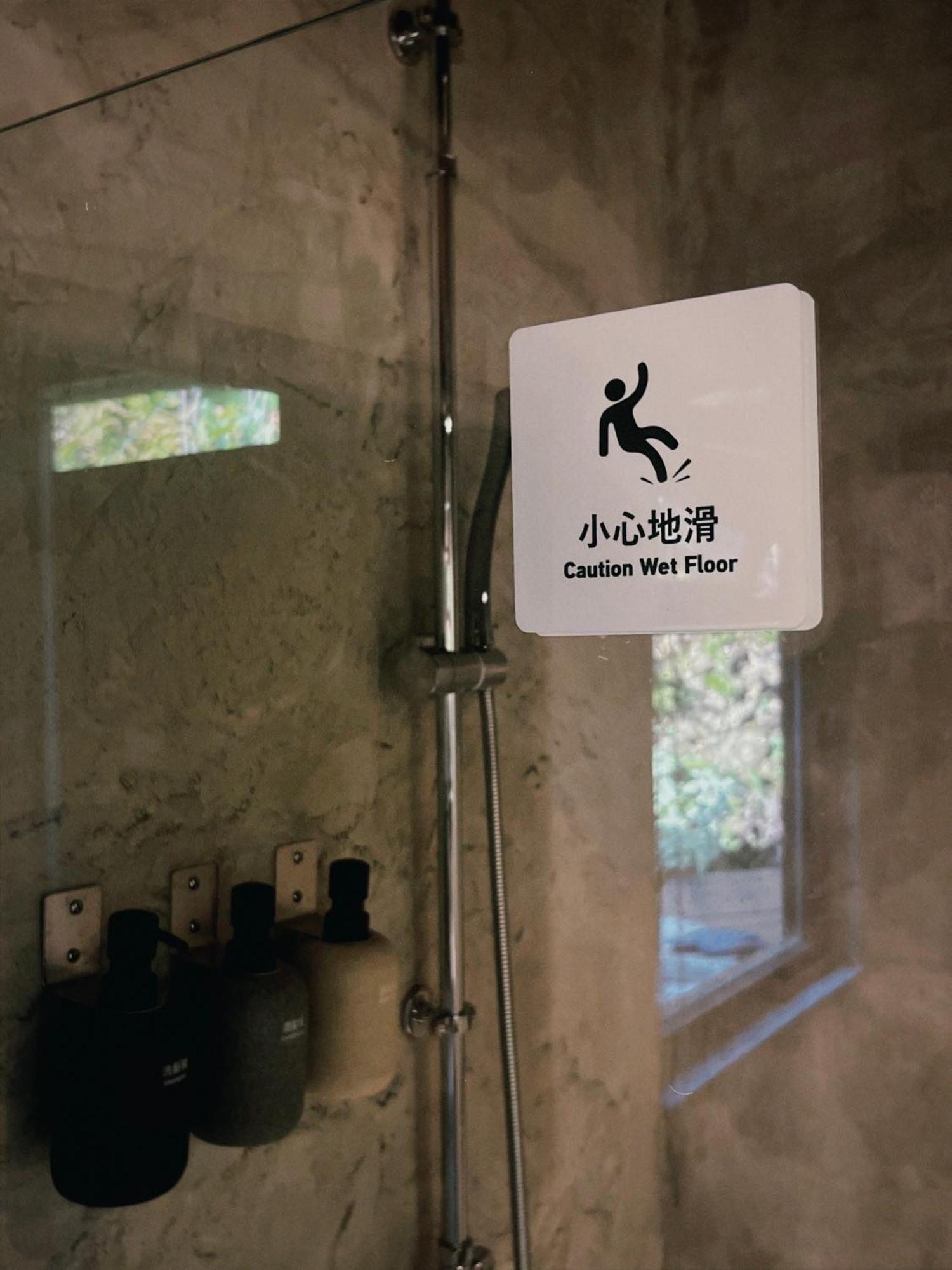 Yu Apartment Csiufen Kültér fotó