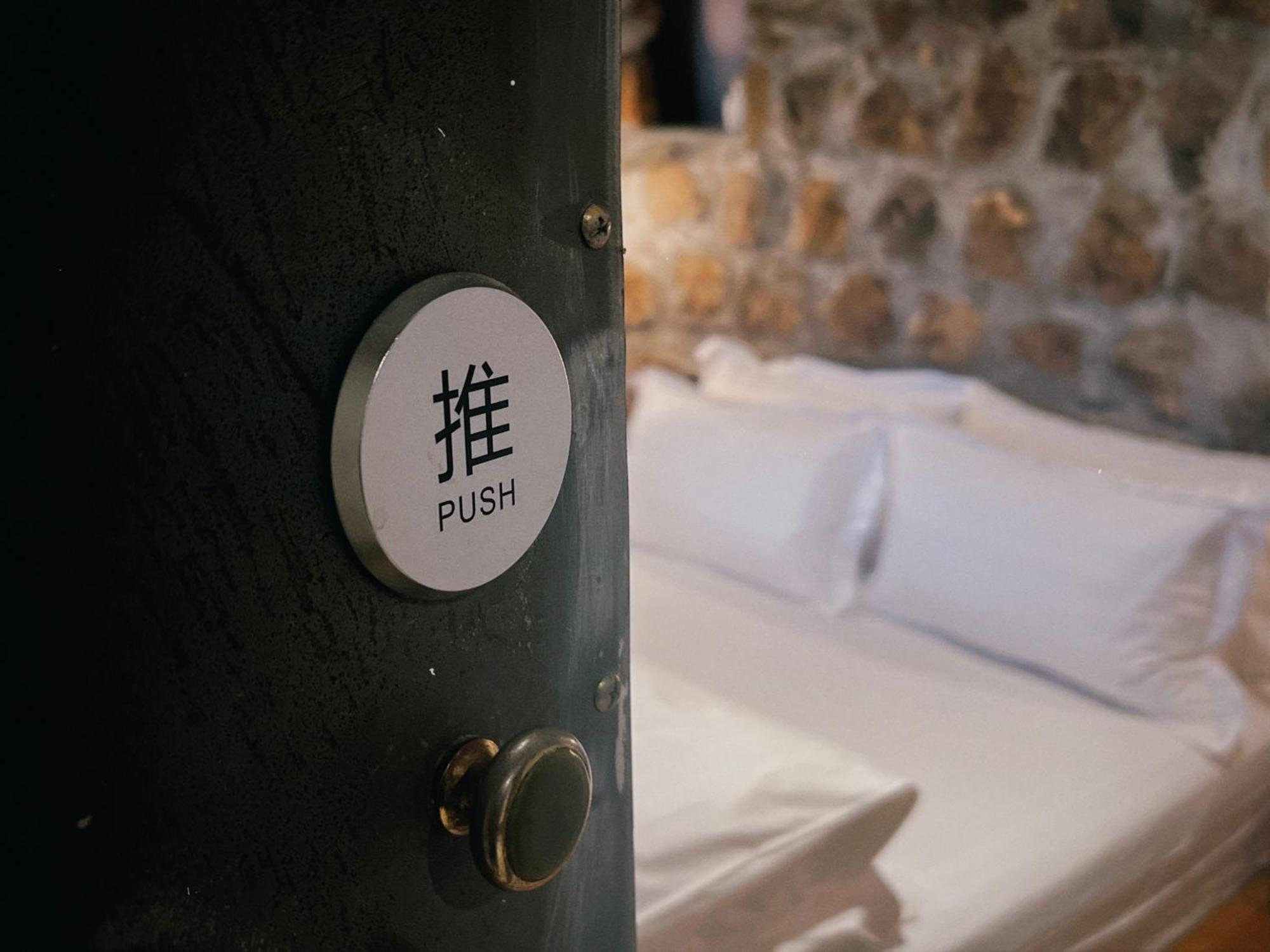 Yu Apartment Csiufen Kültér fotó